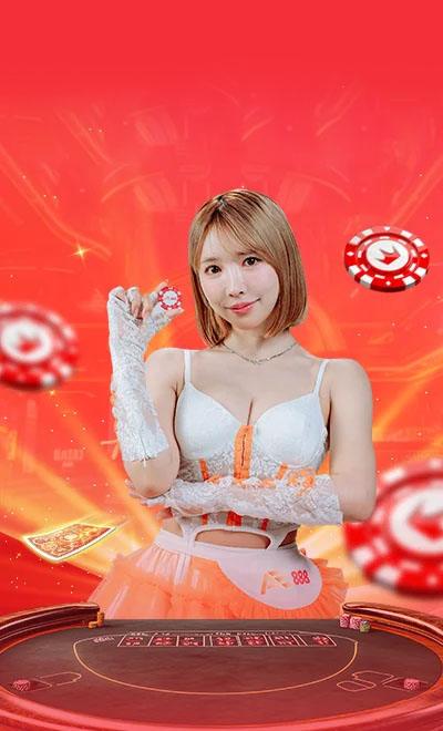 d5cf01b6-75fe-4974-aff9-c788a1ceefe0 AE888