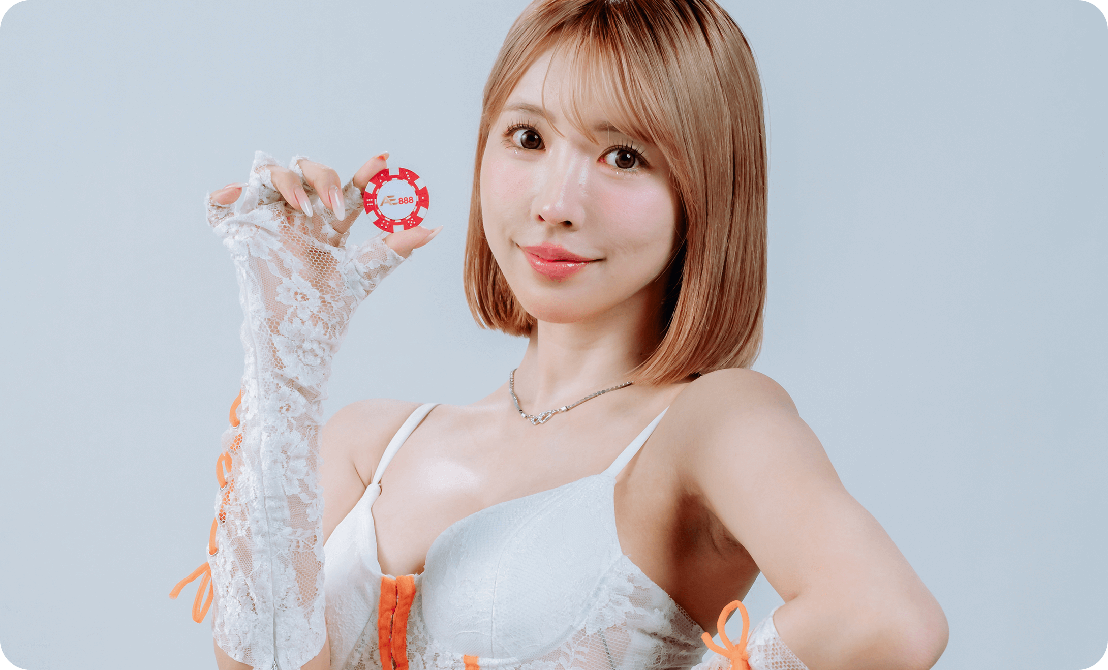 Yua Mikami hợp tác AE888